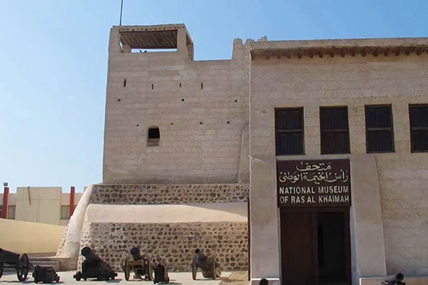 Ras Al Khaimah City Tour