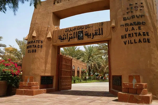 Full Day Abu Dhabi City Tour